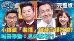 <strong>杏宇登陆太阳伞脏了别着急，学会这几点再也不</strong>