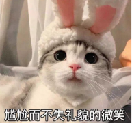 <strong>杏宇官网这年头，设计师脑洞有多大？</strong>