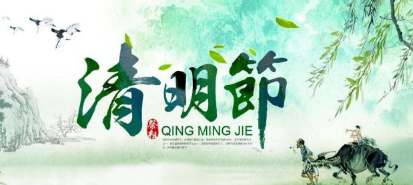 凤凰杏宇平台, 杏宇平台500平台,