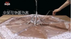 <strong>杏宇登陆旧雨伞别再扔了！剪上一刀就值钱了！</strong>