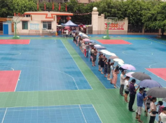 <strong>杏宇官网最美的雨伞，最美的风景！遂宁一小学</strong>