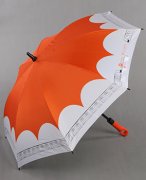 <b>杏宇官网太阳伞面料：PG布效果最好（广告太阳伞</b>