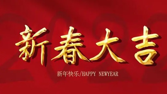 杏宇平台, 杏宇登录中心,