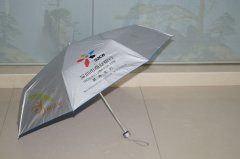 <strong>杏宇三节伞（手动型） YK-SJSD45</strong>