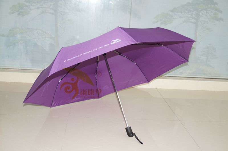 杏宇平台总代, 杏宇总代理,