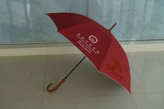 <strong>杏宇官网直骨伞（弯柄） YK-ZGWB221</strong>
