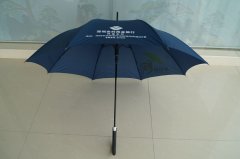 <b>杏宇官网直骨伞（弯柄） YK-ZGWB212</b>