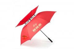 <b>杏宇登陆真双层高尔夫伞 YK-GEFS361</b>