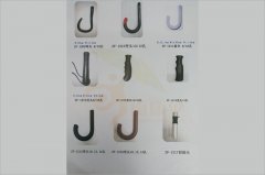 <b>杏宇官网直伞手柄 yk-pj585</b>