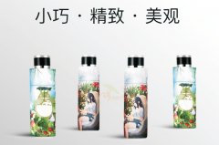 <b>杏宇官网五节伞 YK-WJ116</b>