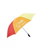 <b>杏宇官网广告伞生产厂家：太阳伞和晴雨伞的区</b>